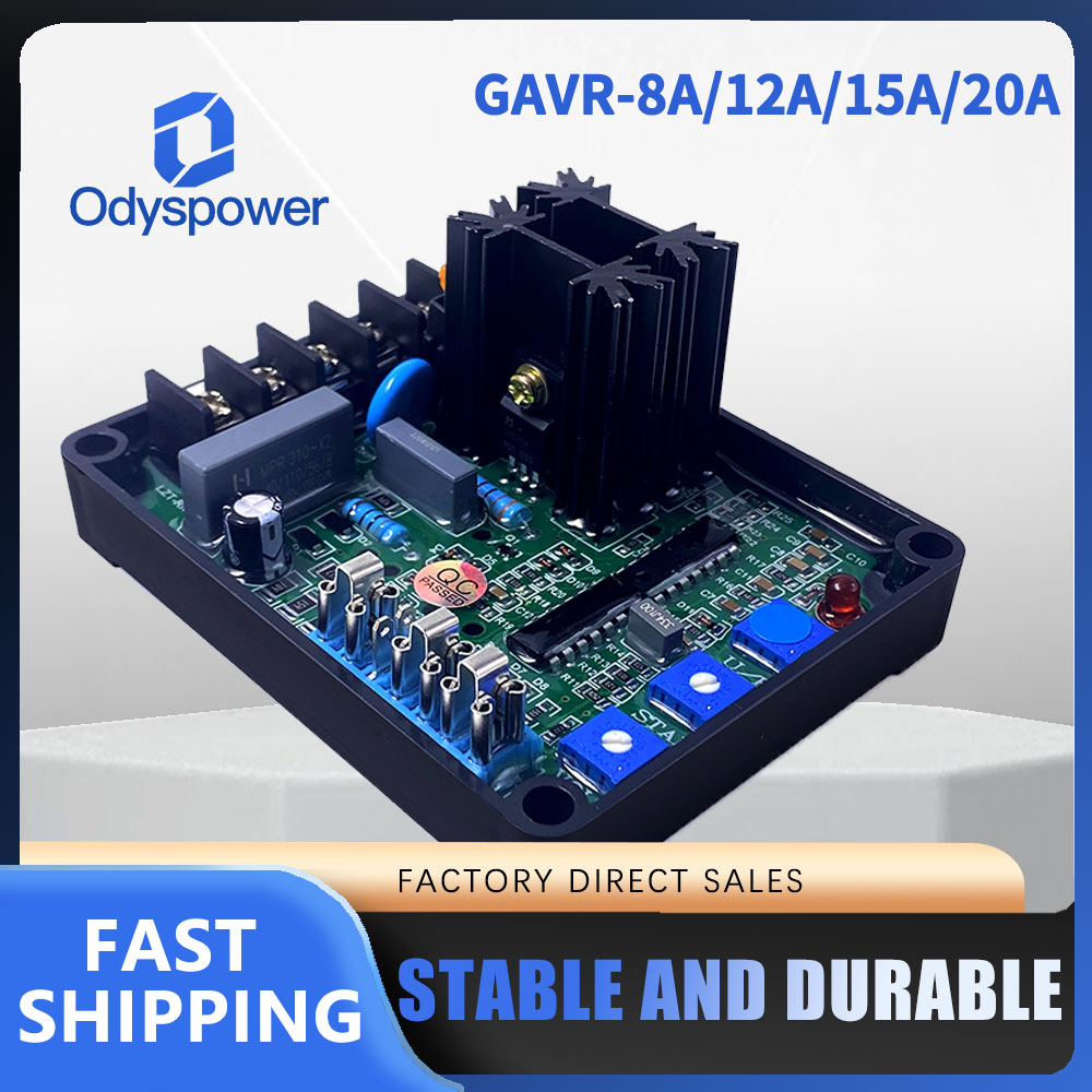 Cycloidal Reducer Bldc Motor - GAVR8A AVR12A 15A 20A منظم الجهد