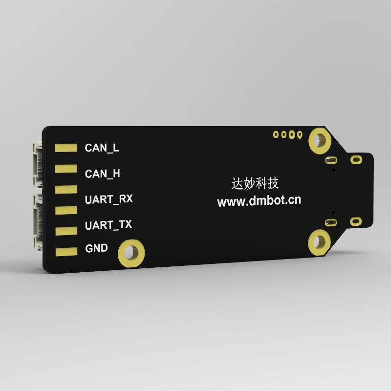 محول دامياو MIT لفحص المحركات  - مراجعة Mit Cheetah Motor Actuator وسعره